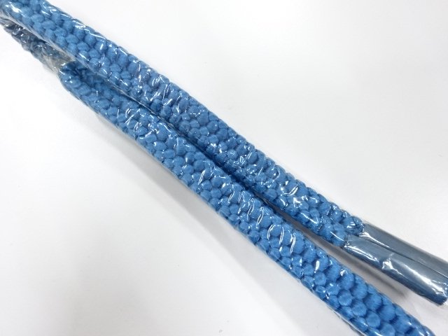 SALE!! Wa-Accessory Silk