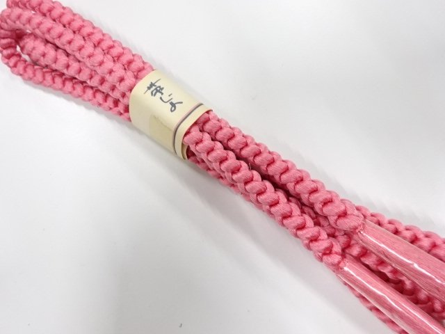 SALE!! Wa-Accessory Silk