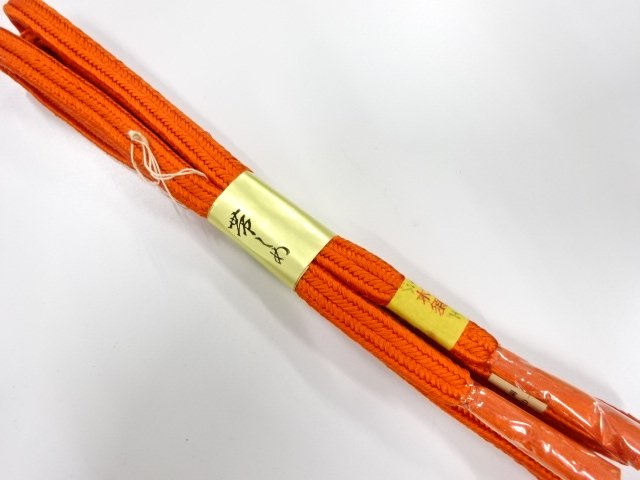 SALE!! Wa-Accessory Silk