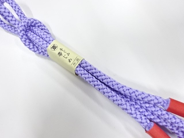 SALE!! Wa-Accessory Silk