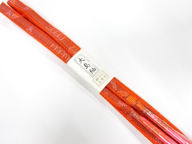 SALE!! Wa-Accessory Silk