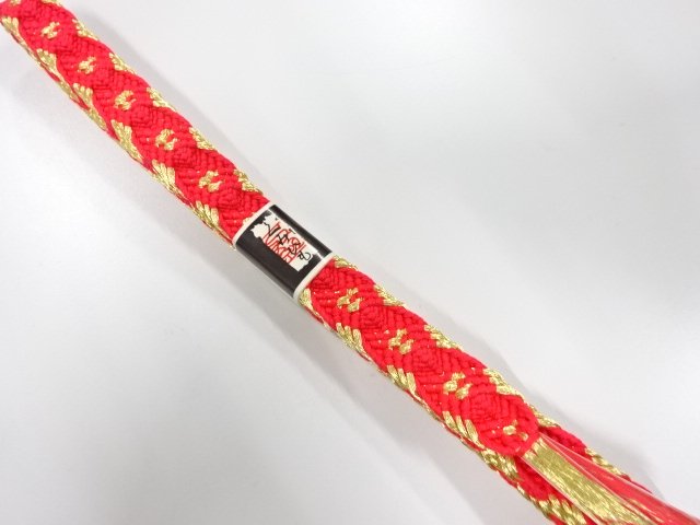 SALE!! Wa-Accessory Silk