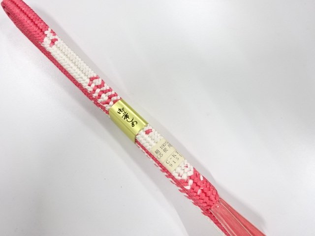 SALE!! Wa-Accessory Silk