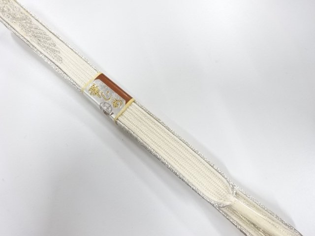 SALE!! Wa-Accessory Silk