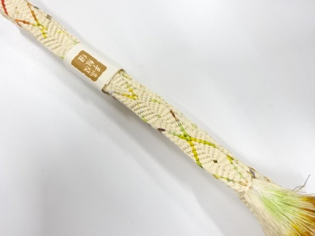 SALE!! Wa-Accessory Silk