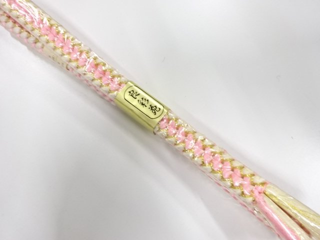 SALE!! Wa-Accessory Silk