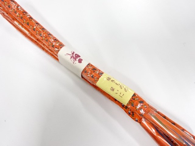 SALE!! Wa-Accessory Silk