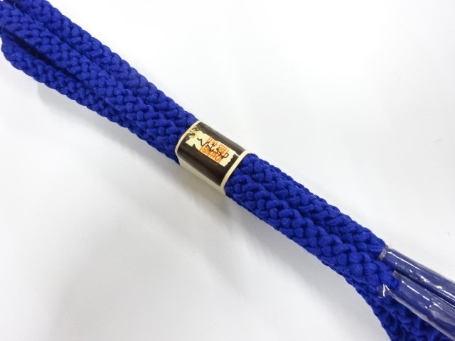 SALE!! Wa-Accessory Silk