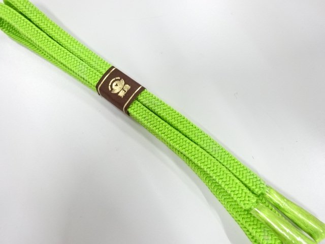 SALE!! Wa-Accessory Silk