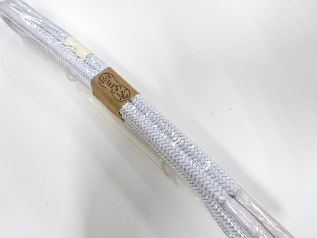 SALE!! Wa-Accessory Silk