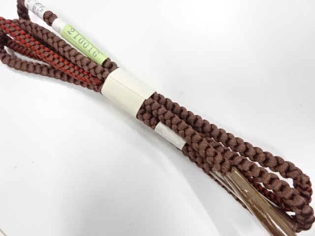 SALE!! Wa-Accessory Silk