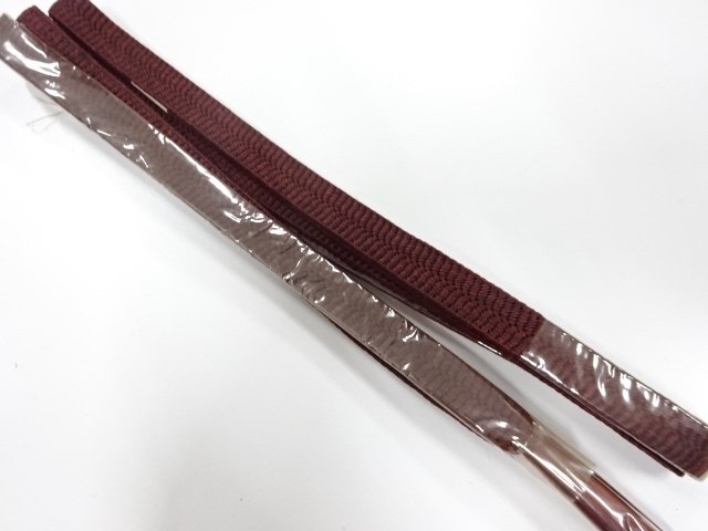 SALE!! Wa-Accessory Silk