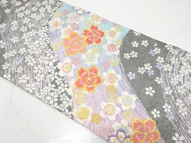 Furisode Kimono Silk