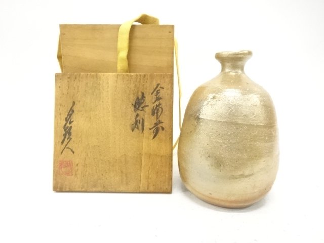 SALE!! Bizen ware, HIHATA Kouken zukuri, gold tokkuri