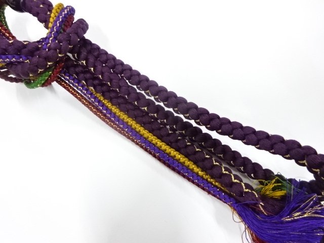 SALE!! SILK Hand Braided Obijime