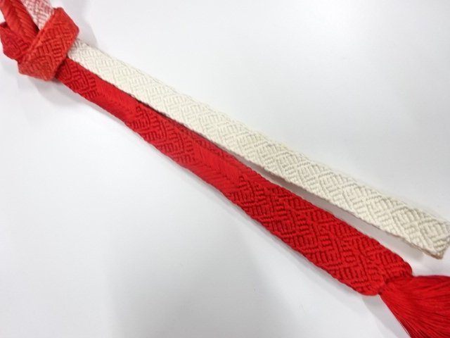 SALE!! SILK Hand Braided Obijime