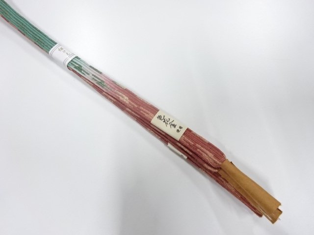 Great Price SILK Tegumi Obijime
