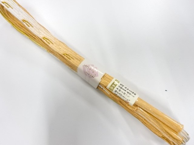 Great Price SILK Tegumi Obijime