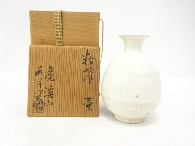 Jar, Kogeizan, Suigetsu ware, Kofukifuu style
