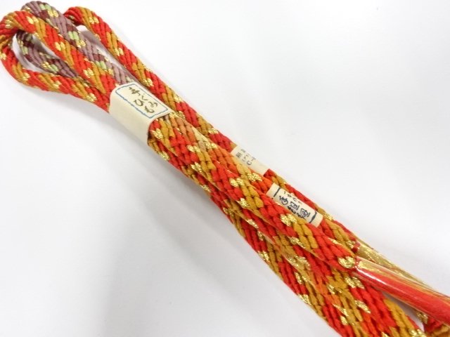 SALE!! SILK Hand Braided Obijime