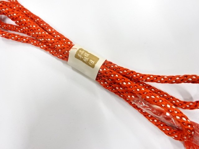 SALE!! SILK Hand Braided Obijime