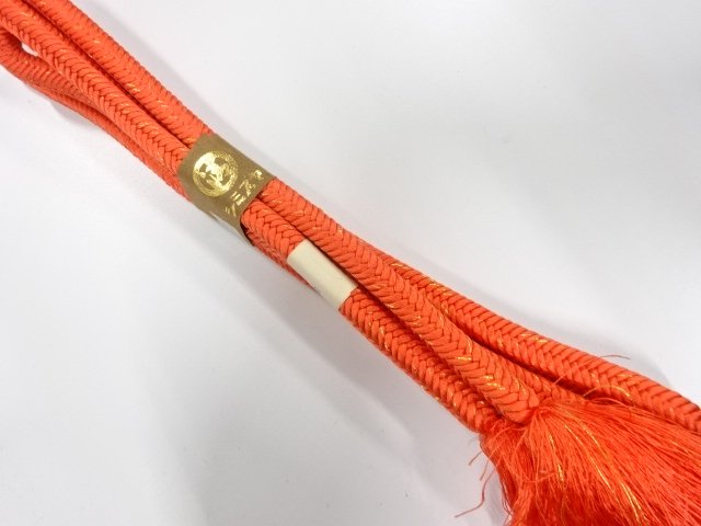 SALE!! SILK Hand Braided Obijime