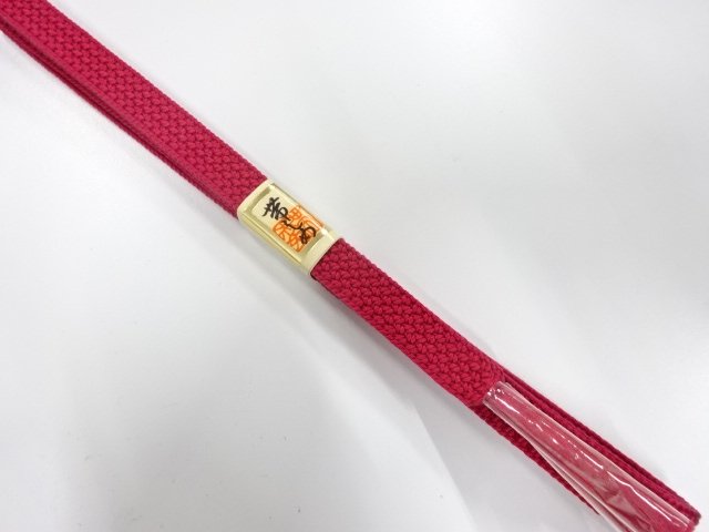 SALE!! SILK Hand Braided Obijime