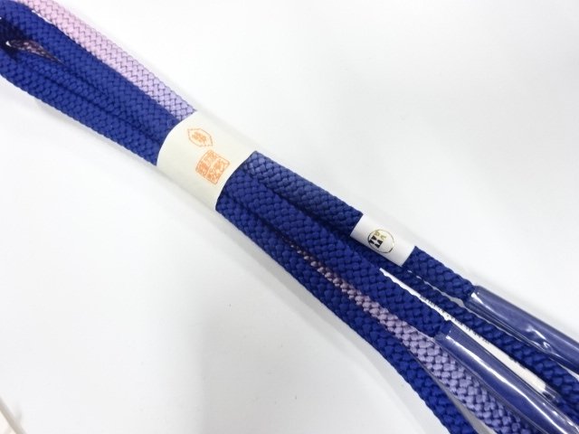 SALE!! SILK Hand Braided Obijime