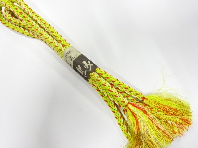 SALE!! SILK Hand Braided Obijime