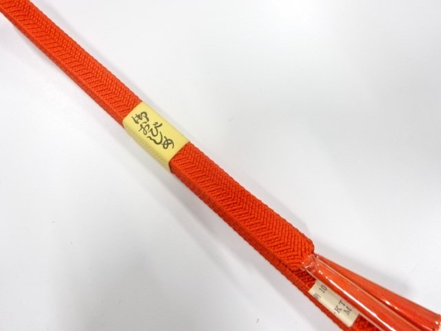 SALE!! SILK Hand Braided Obijime