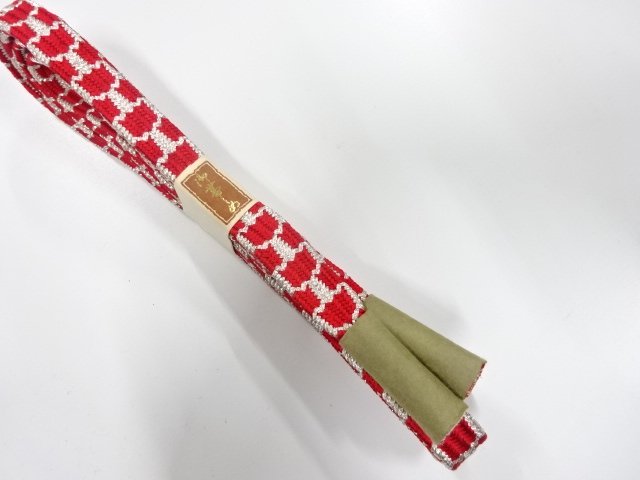 SALE!! SILK Hand Braided Obijime