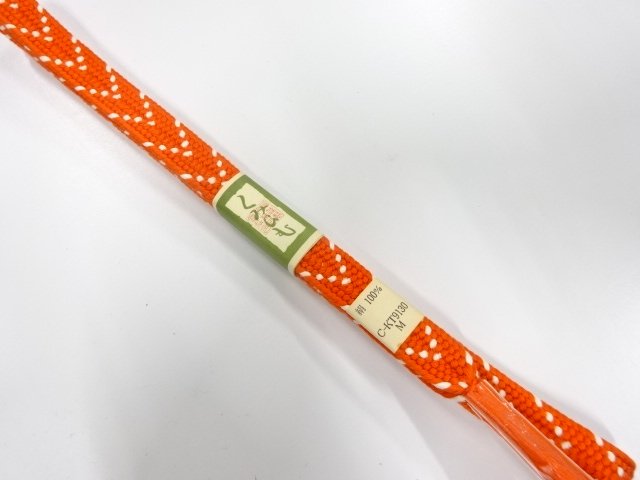 SALE!! SILK Hand Braided Obijime