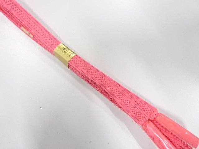 SALE!! SILK Hand Braided Obijime