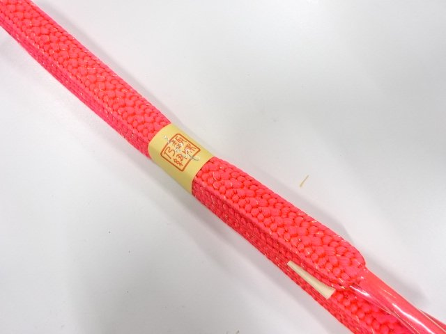 SALE!! SILK Hand Braided Obijime