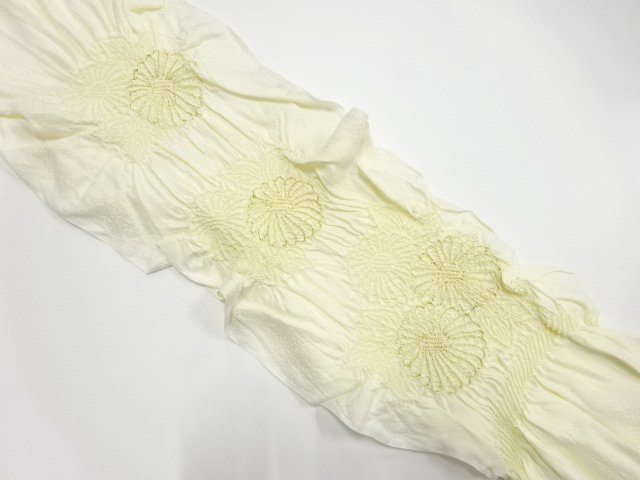 SALE!! SILK Tie-dye obiage