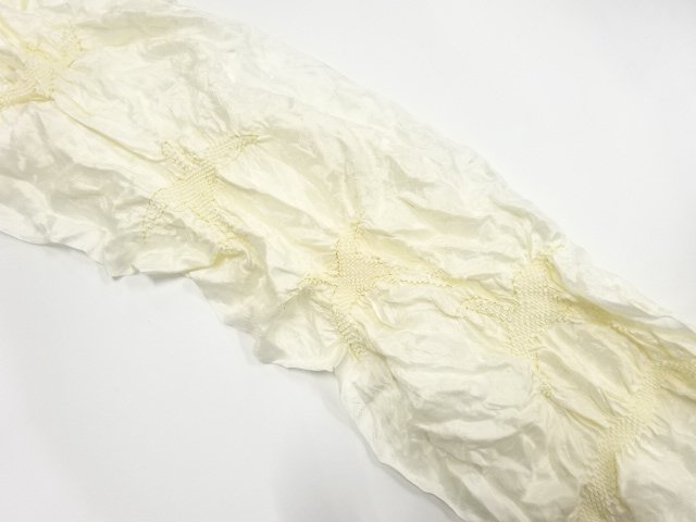 SALE!! SILK Tie-dye obiage