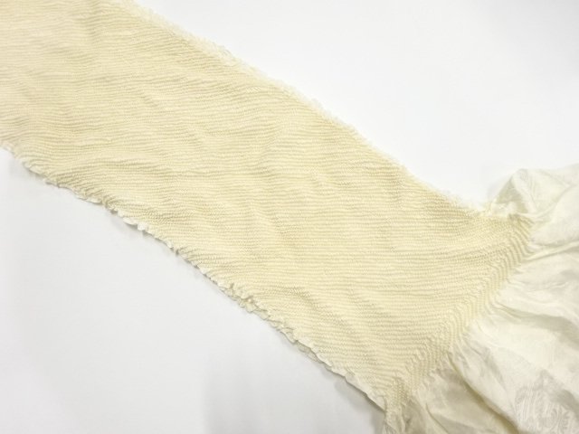 SALE!! SILK Tie-dye obiage