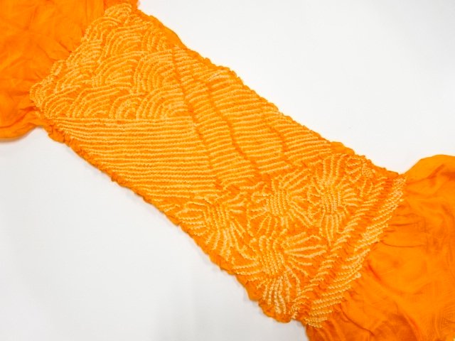SALE!! SILK Tie-dye obiage