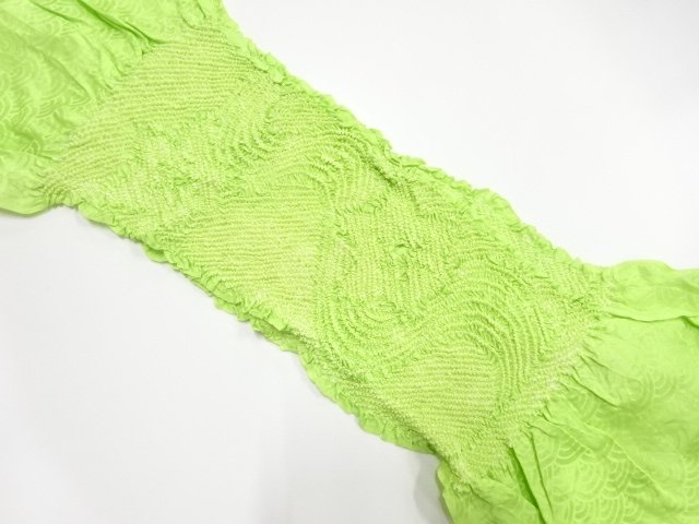 SALE!! SILK Tie-dye obiage