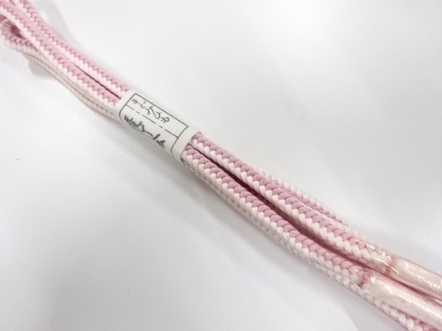 SALE!! SILK Hand Braided Obijime