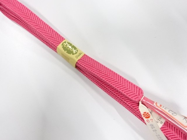 SALE!! SILK Hand Braided Obijime