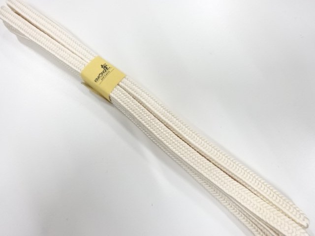 SALE!! SILK Hand Braided Obijime