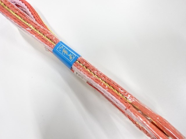 SALE!! SILK Hand Braided Obijime