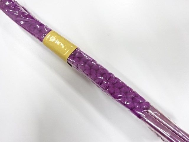 SALE!! SILK Hand Braided Obijime