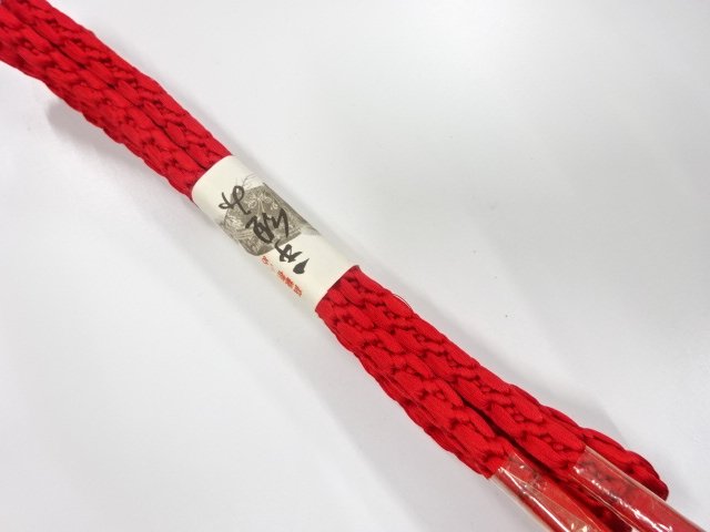 SALE!! SILK Hand Braided Obijime