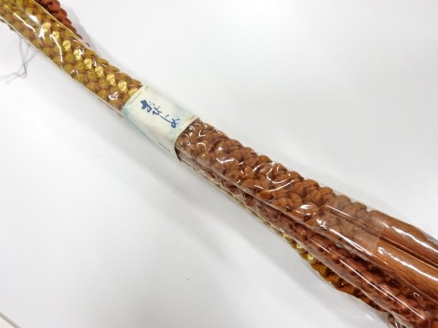 SALE!! SILK Hand Braided Obijime