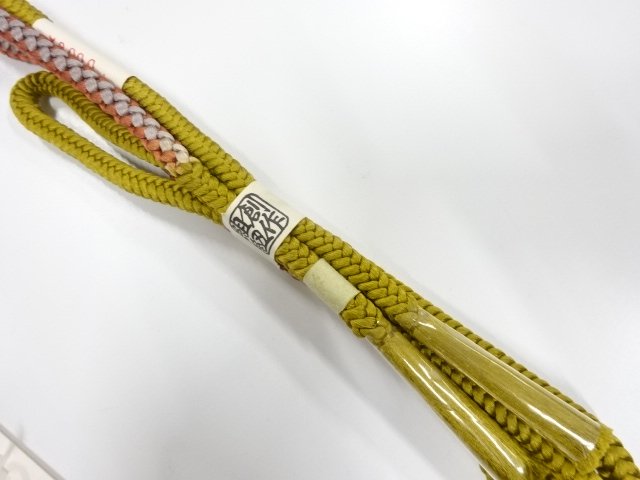 SALE!! SILK Hand Braided Obijime