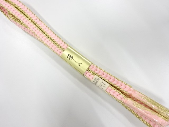 SALE!! SILK Hand Braided Obijime