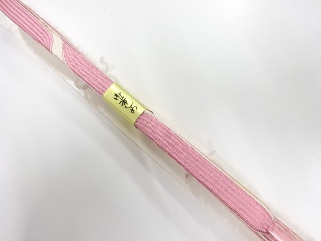 SALE!! SILK Hand Braided Obijime