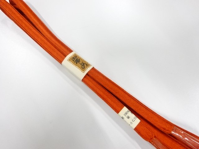 SALE!! SILK Hand Braided Obijime